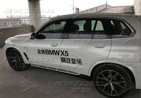  BMW X5 G05