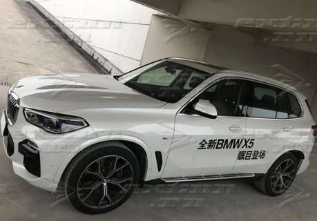 Пороги BMW X5 G05