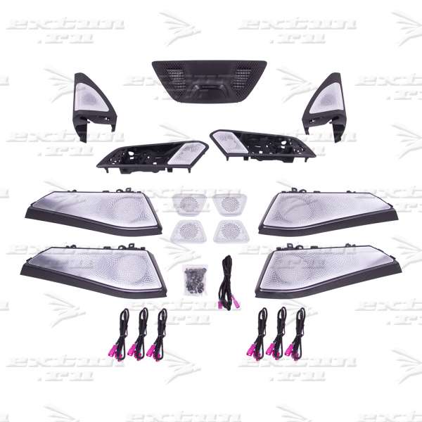   Bowers&Wilkins BMW X5 G05