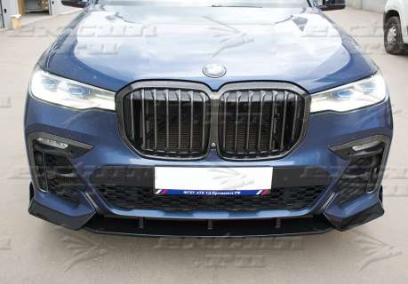 Обвес M-Sport BMW X7 G07 полный 