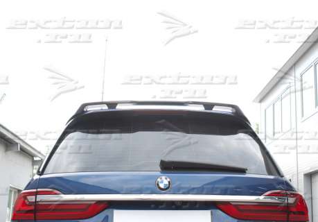 Обвес M-Sport BMW X7 G07 