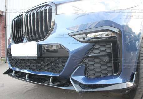 Решетка радиатора ноздри BMW X7 G07 черная