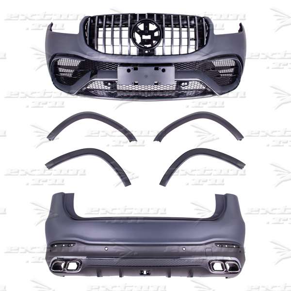  63 AMG Mercedes GLS X167