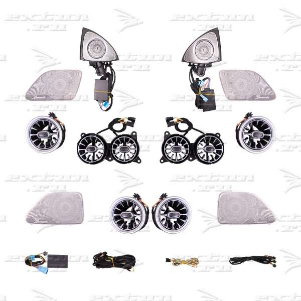 Комплект дооснащения салона на Mercedes S-klasse W222 2013-2017