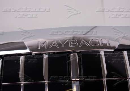 Решетка радиатора стиль Maybach на Mercedes S-klasse W222 