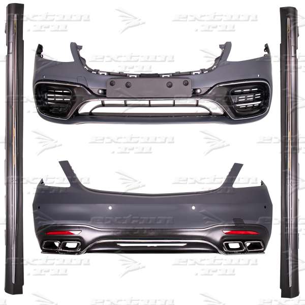 Обвес 63 AMG на Mercedes S-klasse W222 полный рестайлинг