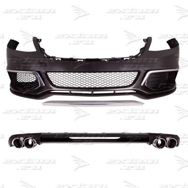 Обвес Br 900 на Mercedes S-klasse W222 2017-нв.