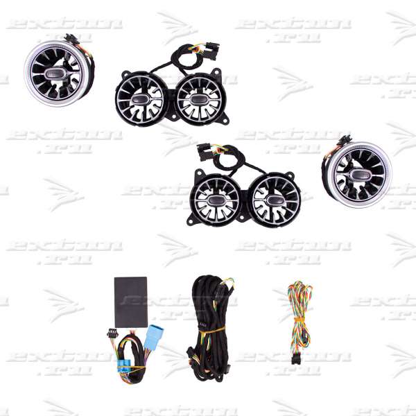 Воздуховоды вентилятора салона на Mercedes S-klasse W222 2017-нв передние