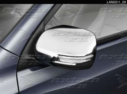 Хромированные накладки на зеркала для Toyota Land Cruiser 200 